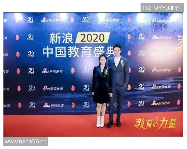 极限运动的成功秘笈陈伟分享个人经验与行业洞察