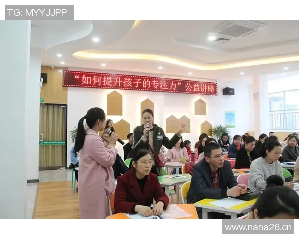 竞技体操成绩全面分析与提升路径探索:从技术到心理的多维度解读 竞技体操成绩全面分析与提升路径探索:从技术到心理的多维度解读