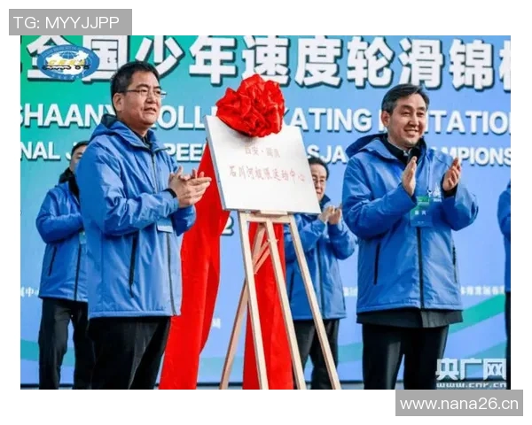 西安极限运动队现状分析与未来发展展望 西安极限运动队现状分析与未来发展展望